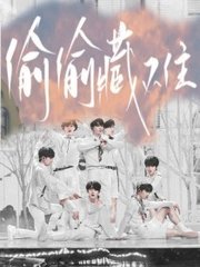 宝贝放松点别太紧了